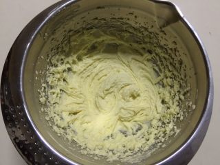 百香果冻芝士蛋糕 