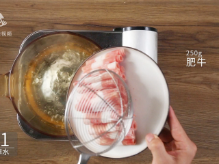 适合上班族的快手凉菜，蒜泥肥牛吃的巨过瘾 