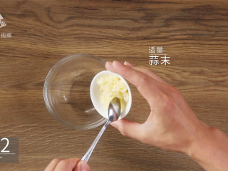 适合上班族的快手凉菜，蒜泥肥牛吃的巨过瘾 