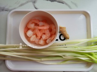 韭黄炒虾仁 