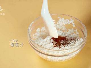 甜粽子和咸粽子都过时了！鲜果粽子才是王道 