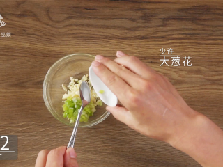 适合上班族的快手凉菜，蒜泥肥牛吃的巨过瘾 