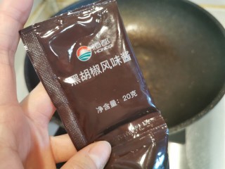 牛肉夹馍~自己活面烙白吉馍 